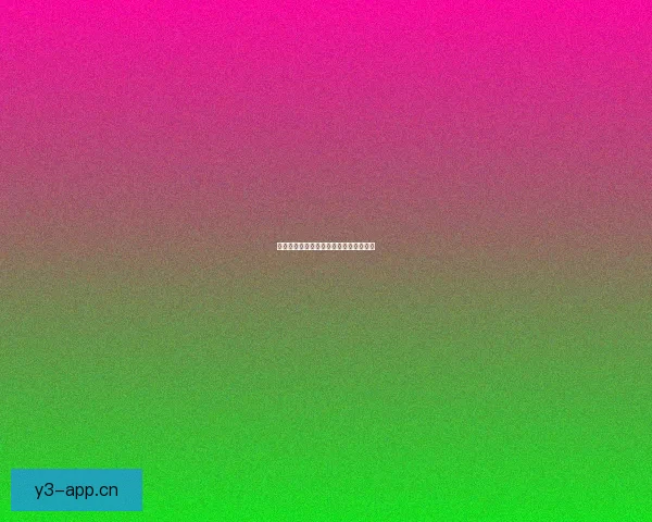 尽享美味盛宴与亲朋共聚一堂的温馨时刻