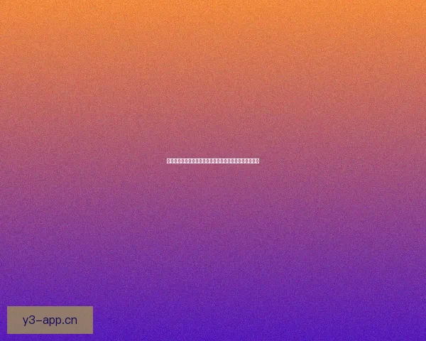 王者荣耀安装包升级失败如何解决常见问题及修复方法详解