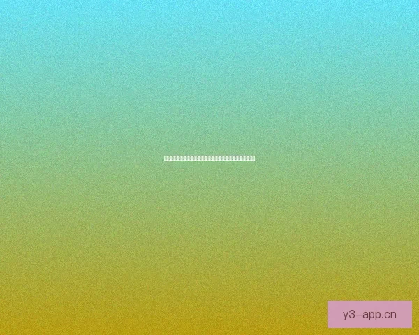 神武神兽内丹的奥秘探析与修炼之道：提升实力的关键所在