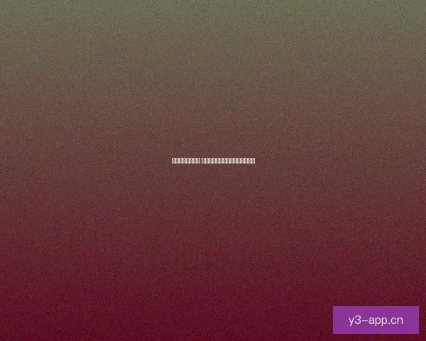 精选化妆游戏合集 完美妆容与创意设计挑战等你来玩