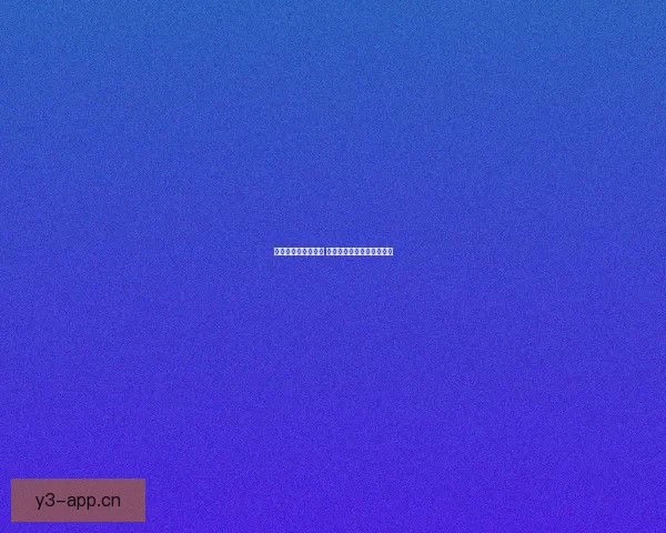 鬼脚蟹刷新时间揭秘 如何高效抓捕这些神秘生物 鬼脚蟹刷新时间揭秘 如何高效抓捕这些神秘生物