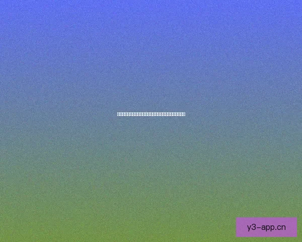 以索斯诺夫卡军事基地为核心的战略部署与周边地区安全分析