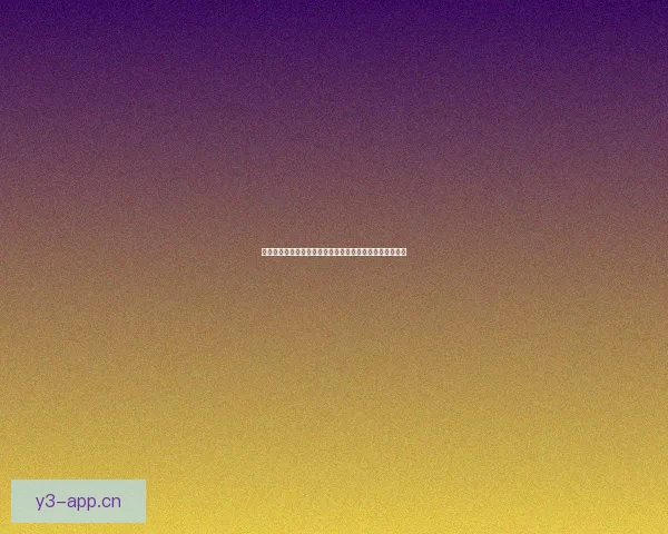 初露之源采集路线全攻略探索最佳采集路径与资源分布详解