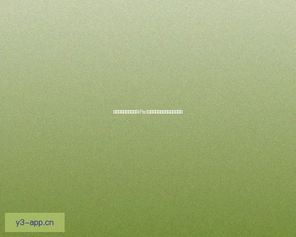 如何通过详细步骤实现iPad越狱并解决常见问题的完整教程