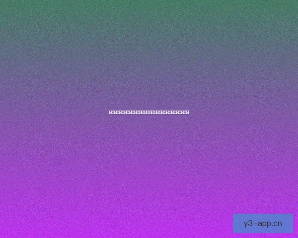 安琪莉可系列全新冒险篇章揭开神秘面纱探索未知的奇幻世界与命运之谜 安琪莉可系列全新冒险篇章揭开神秘面纱探索未知的奇幻世界与命运之谜