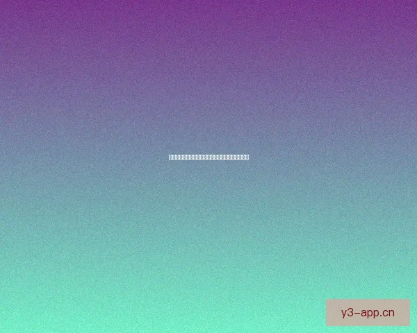 我的世界国际版探索奇妙世界与创意建造的无限可能