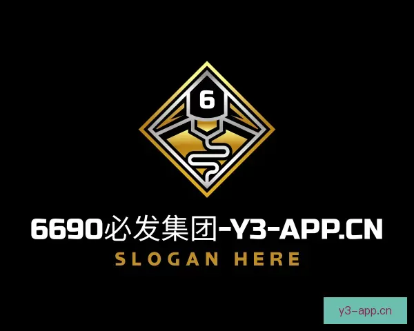 知道概率6690必发集团